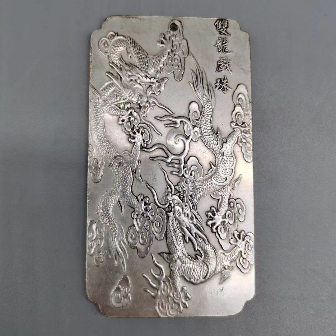 批发古玩杂项仿古做旧白铜鎏银令牌腰牌双龙戏珠挂牌杂件六款可选