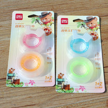 ����30023S͸������С���ľ߽����Դ��и�����ɫ��оѧ����12mm��