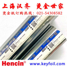 ���l�N�������ʹ�YEDϵ�РC�� ��Ʒ���M