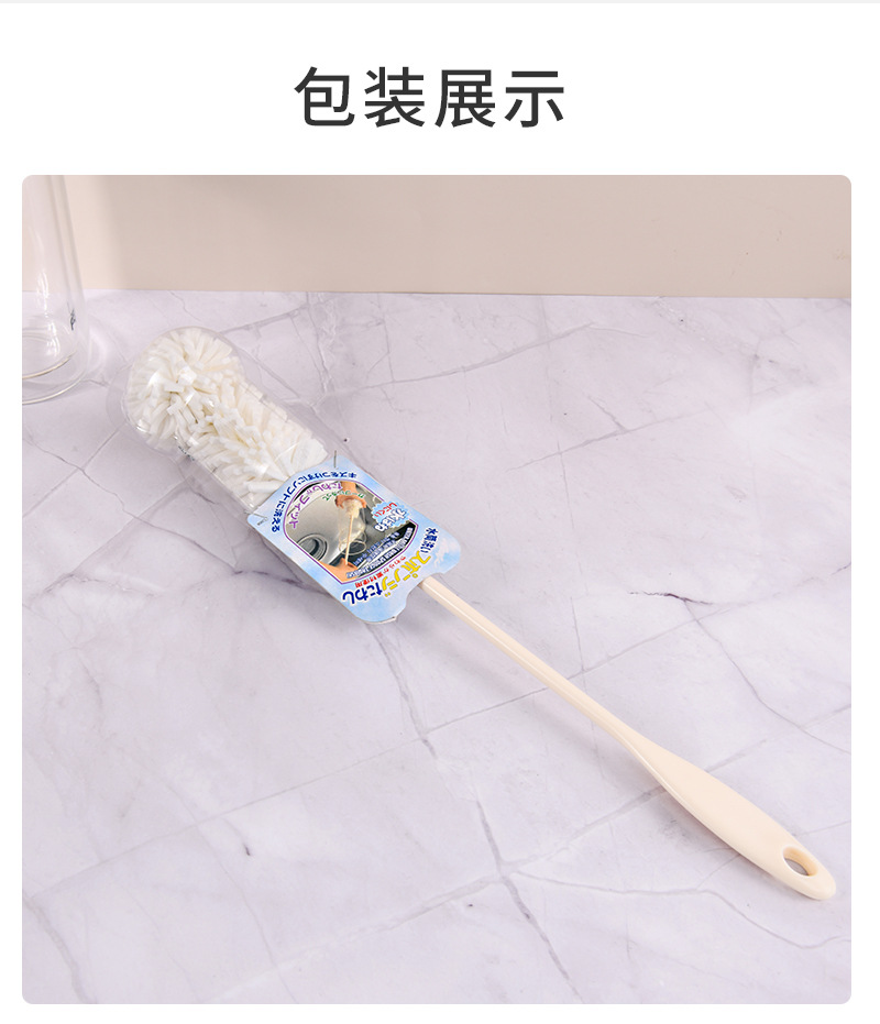 长柄海绵杯刷_11.jpg