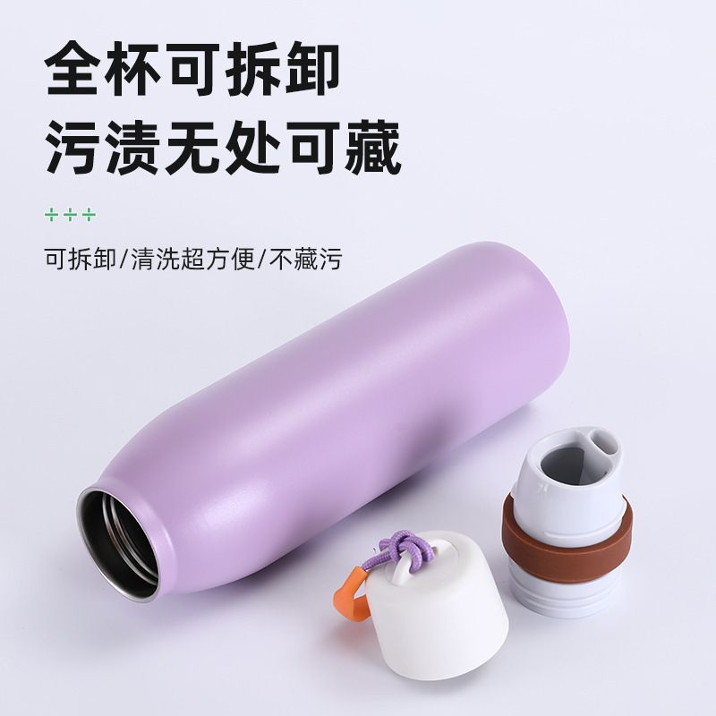 Amazon ロープカーカップ大容量 304 ステンレス鋼魔法瓶カップ屋外登山ポータブルスポーツウォーターボトル|undefined
