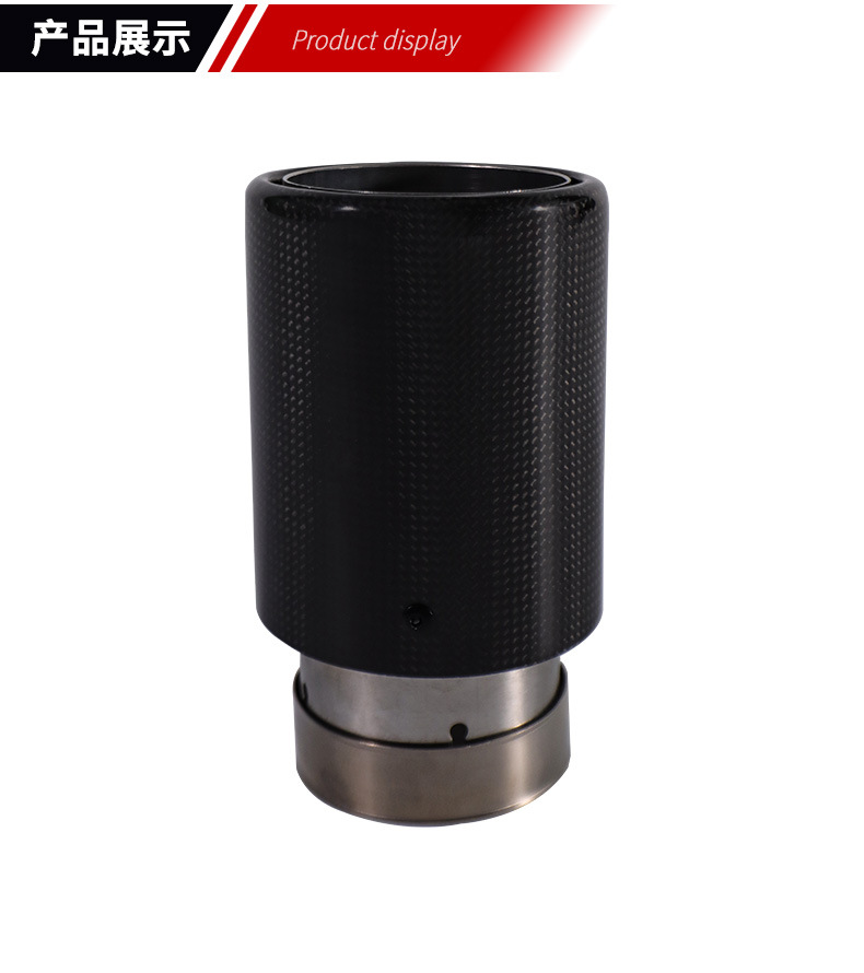 New Cross-Border Wholesale 63-89mm Carbon Fiber Ak Scorpion Tail Exhaust Pipe Car Modification Accessories Stainless Steel