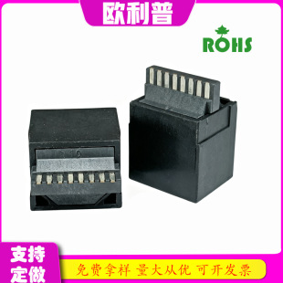 RJ45ĸ�� 8P8C����ȫ�������η���ĸ�^ �����W�j���L��ˮ���^�ӿ�