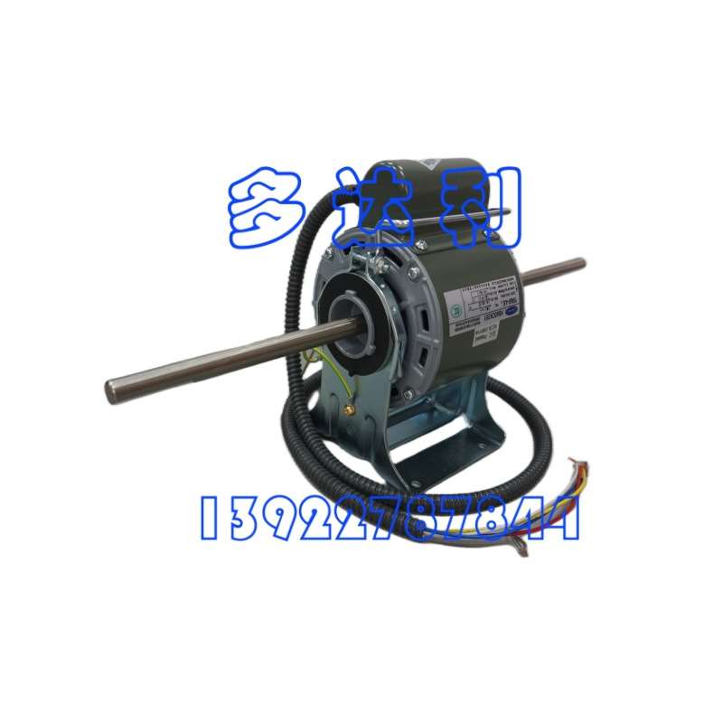 YSK60-4JE4 ̹ܵ 60W  Carrier motor