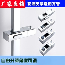 ԡ���������λ���֧�̶ܹ������{�������������^֧������ԡ�U���