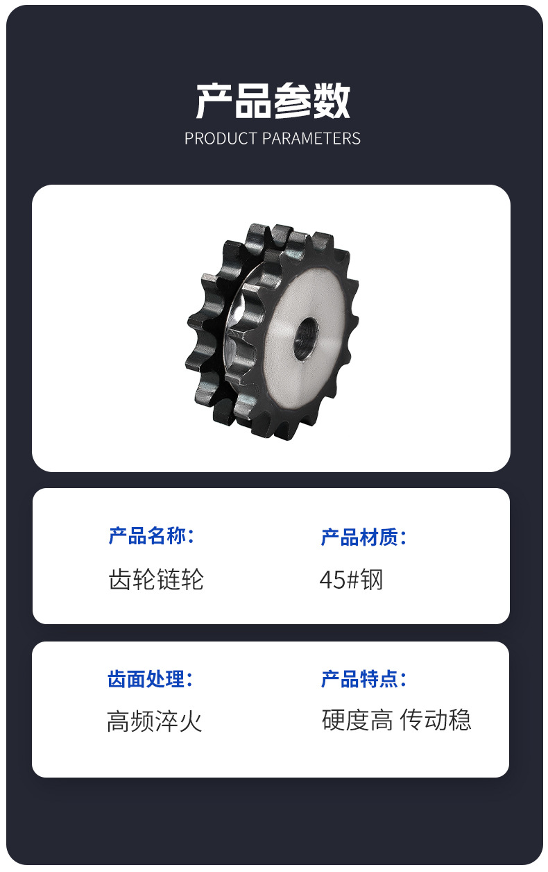 详情_12