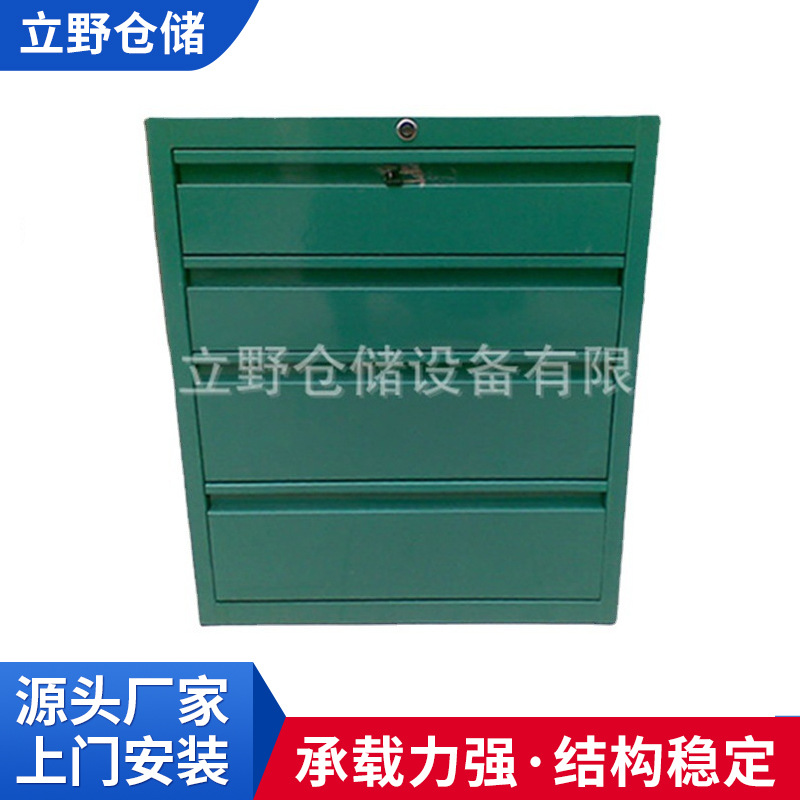 厂家供应 z001重型工具柜 876*572滚轮可移动式工具柜 批发