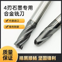 70uʯī㊵ʯTƽ^Ͻ㊵CNC