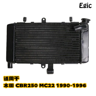 ˮ���m��춱���CBR250MC221990-1996�l�әCˮ����ɢ�����X��ˮ��