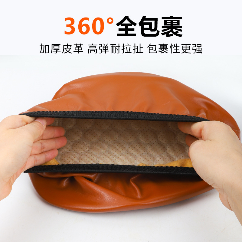 Electric car seat cover sunscreen waterproof battery car seat cover breathable thickened wear-resistant four-season universal leather seat cover