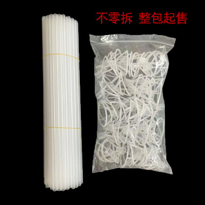 廠家批發35-70cm室外波波球透明塑料氣球杆托網紅地推波波球撐杆