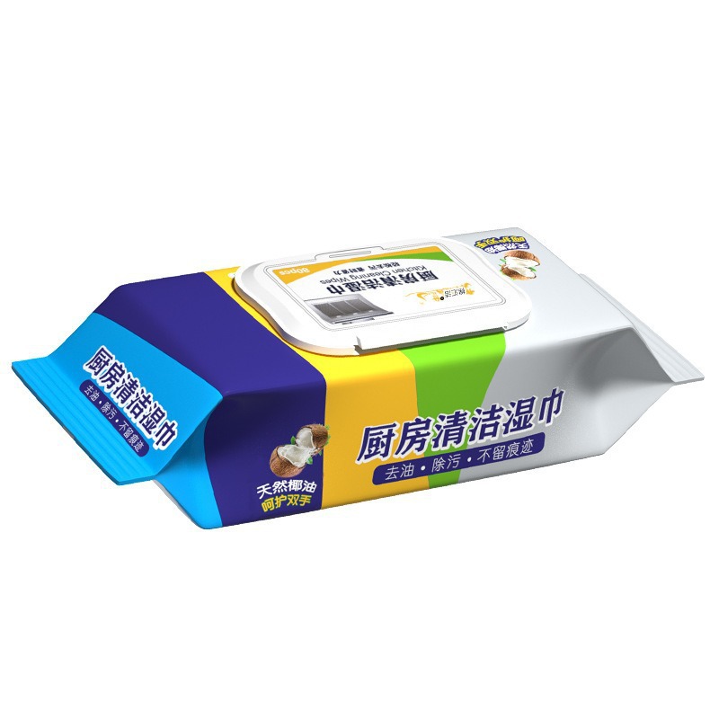 Yellow-green packaging [thickened 80 pumps]