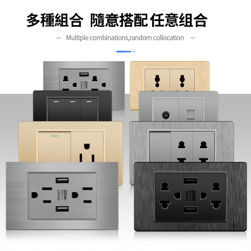 Aluminio cepillado gris estilo americano 16A enchufe de conmutación 110V montaje oculto 118 Taiwán enchufe de pared panel vietnamita