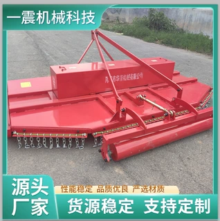 甩刀式割草机 果园除草机 机场用园林草坪修剪机