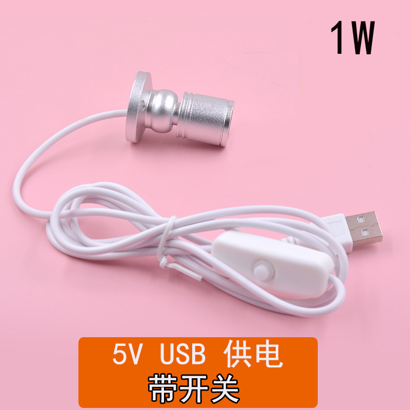 Control remoto Mini proyector 1W proyector en miniatura Gabinete de la mano gabinete modelo de gabinete de color luz USB proyector regulable