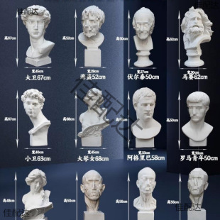 ʯ������lʯ����[�����g�̾߾S�{˹С�l���I�W���b�Ʒ�ܔ[��