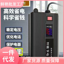 2025�¿����ܴ��ʹ���ʡ���ȫ�ԄӼ��ó�����ʡ늹����