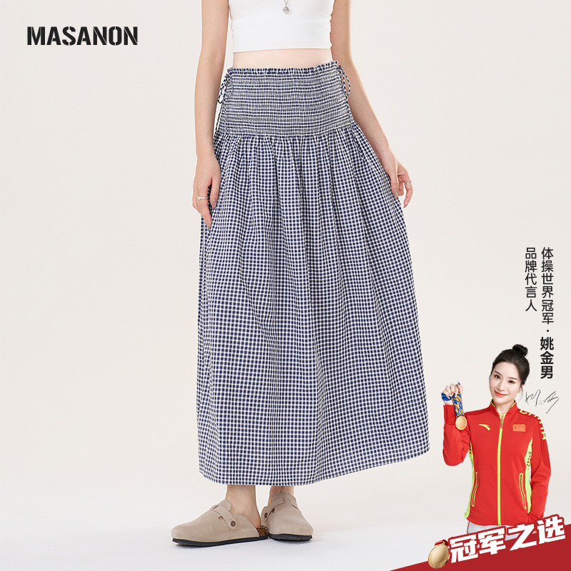Maternity Skirt, Summer Thin Style, Plaid Skirt for Pregnant Women, High-End Outfit for Pregnant Moms, Belly-Supporting Skirt, Spring Outfit for Petite Women Maternity Skirt, Summer Thin Style, Plaid Skirt for Pregnant Women, High-End Outfit for Pregnant Moms, Belly-Supporting Skirt, Spring Outfit for Petite Women