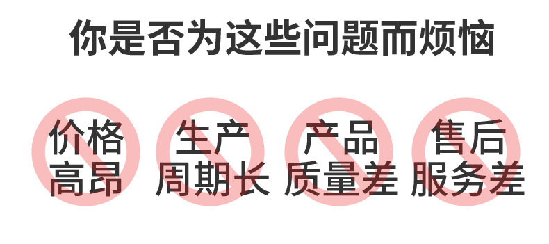 詳情1_03.jpg