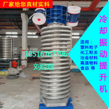 ���Ӵ�ֱݔ�͙C �A�P������ϙC���D������ ��ֱ�������������C�S