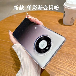 �¿�βʝu׃�W���m���A��mate70PRO�֙C��mate50͸���������o��