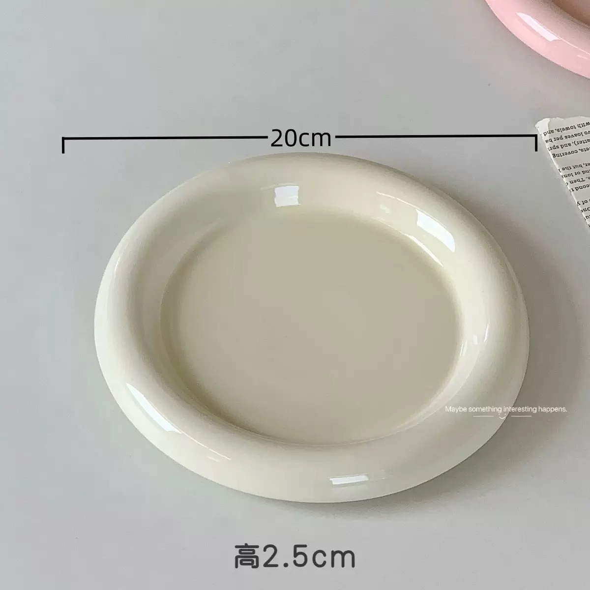 크림색의 통통한 대형 디스크 - 약 20cm