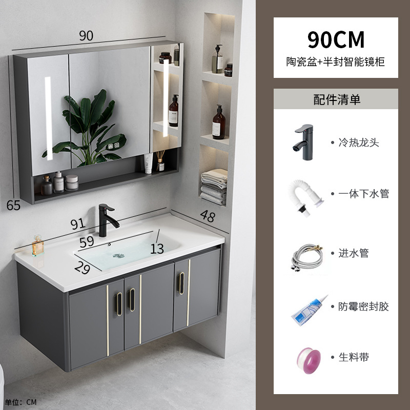 Espacio transfronterizo combinación de gabinete de baño de aleación de aluminio lavabo de esquina redonda lavabo lavabo hotel cerámica piscina de tocador integrada