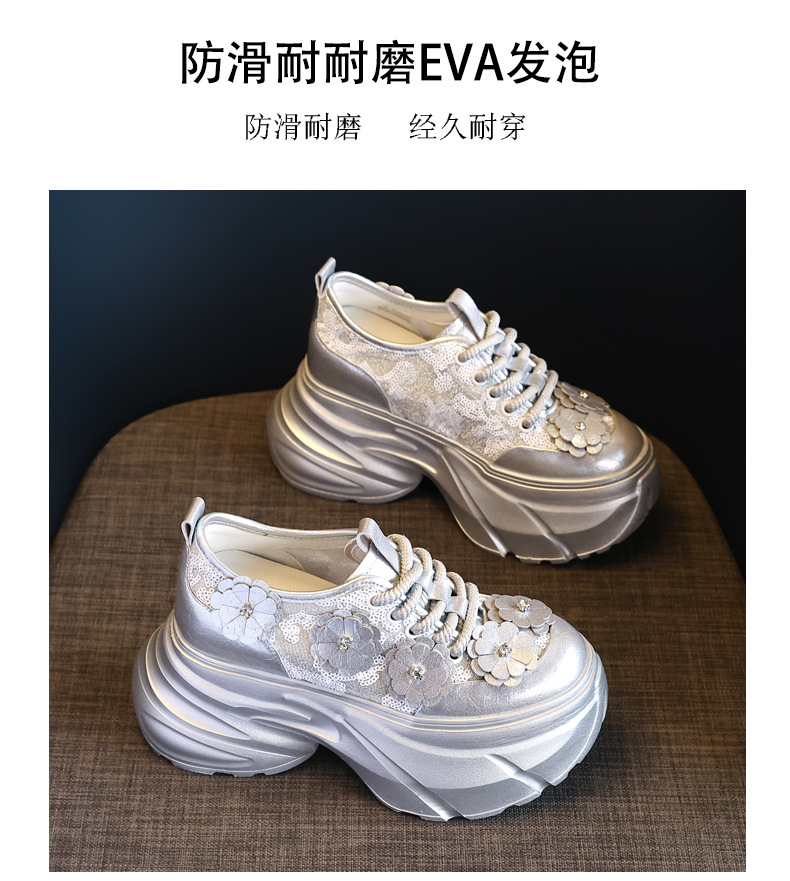 Giày sneaker nữ chunky đế dày tăng chiều cao, lưới thoáng khí — Màu trắng chi tiết 12