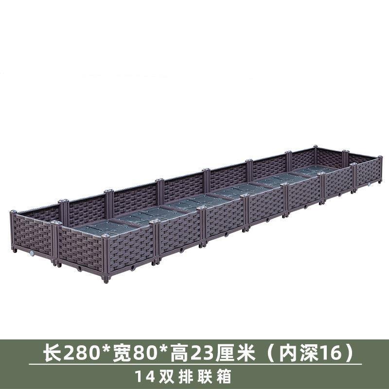 14 units long 280 wide 80 high 22