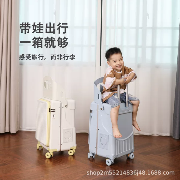 Children's Ride-On Suitcase 20inch with Front Opening for Boarding, Universal Wheels, Mom's Travel Trolley Case, Wholesale Customization