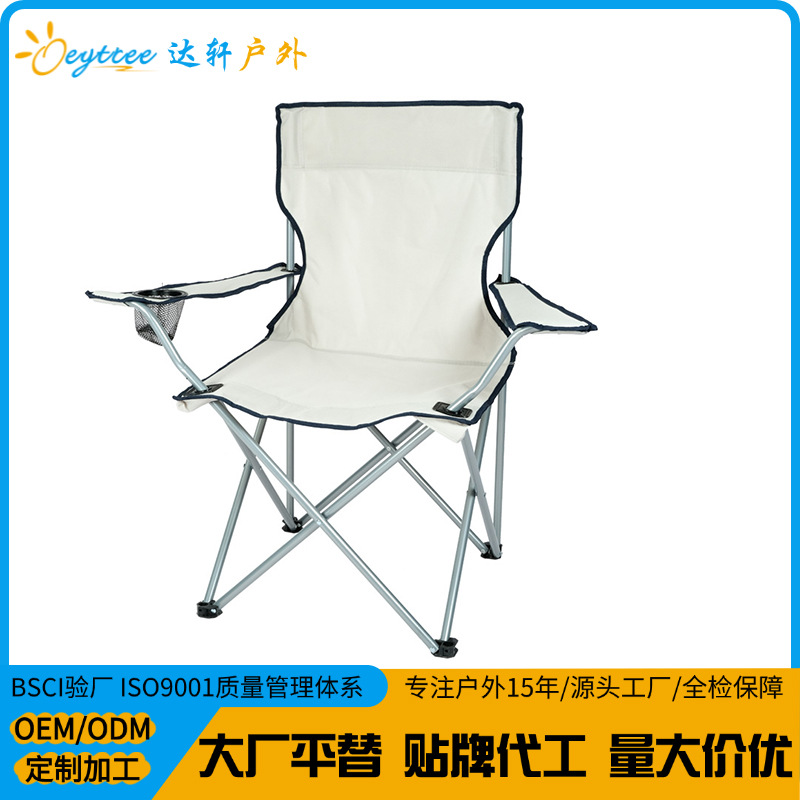 Silla de picnic al aire libre Daxuan Silla de playa portátil Silla plegable para acampar de pesca Silla de playa plegable con apoyabrazos