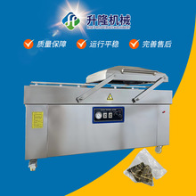 600pհbC  ˮuŴƬu˷O