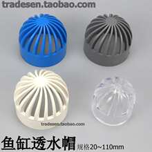 PVC͸��ñ�~��͸ˮ�W��ˮ�W͸���^�V�Wˮ����x�Wˮ������͸ˮ��