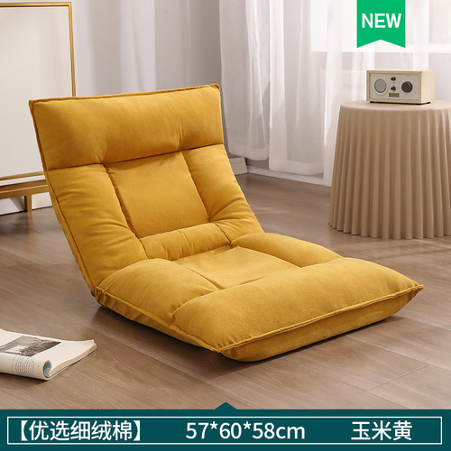 Cross-border folding single-person small sofa balcony chair lazy sofa tatami wholesale dormitory bed cushion Japanese-style seating pad