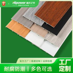 PVC���_����ˮ����ľ�w�S12cm15cm20cmľ�ܿ��۠��_�����ϭh����