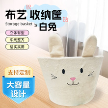 ���Ӷ��䁆�鲼ˇ�ռ{����������ÈA�����K�»@�����s���ռ{�@