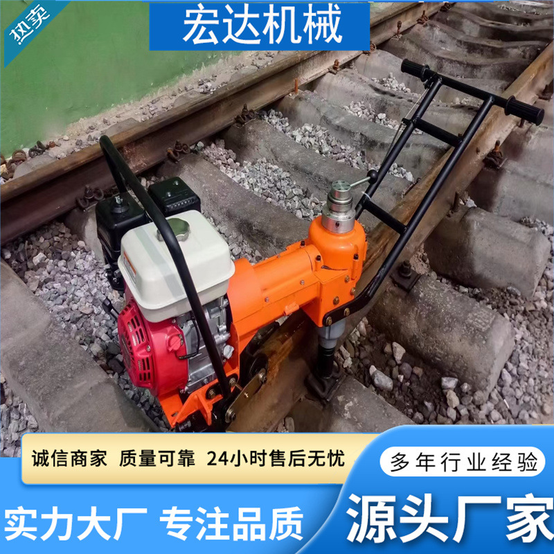 手推式钢轨螺栓松紧机用于 铁路维修 便携手持式内燃单头螺栓扳手