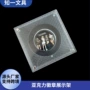 纪念周边定制明星展示架