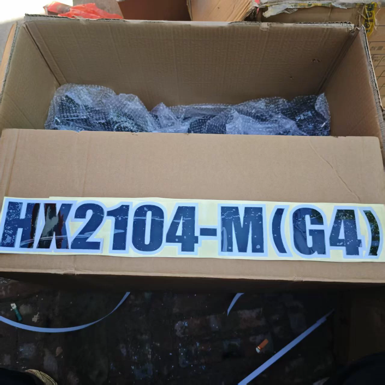 Наклейки на машину с логотипом трактора Huaxia, запчасти для тракторов 2104, 2204, G4