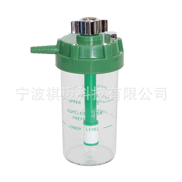 Заводская прямая продажа кислородная ингаляционная бутылка аксессуары Медицинская влажная чашка влажная бутылка XF-0305 доставки кислорода