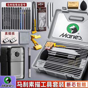 �R���������b����ȫ���L�����g������̿�P�����U�Phb2b�ٌ�8b���l