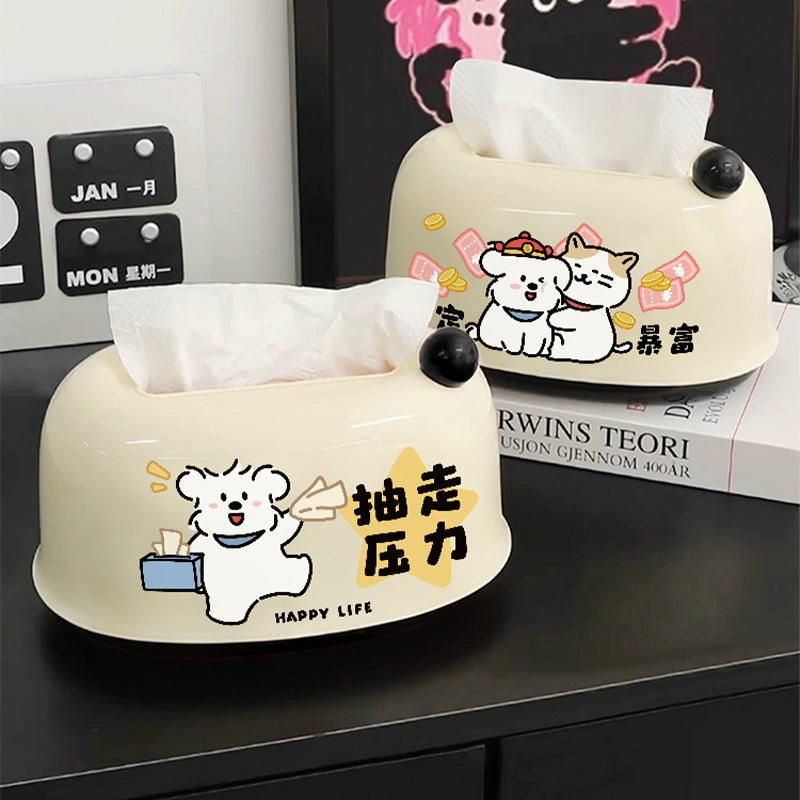 趣味卡通弹簧纸巾盒家用可爱纸抽盒客厅茶几桌面餐巾纸盒抽纸盒|undefined
