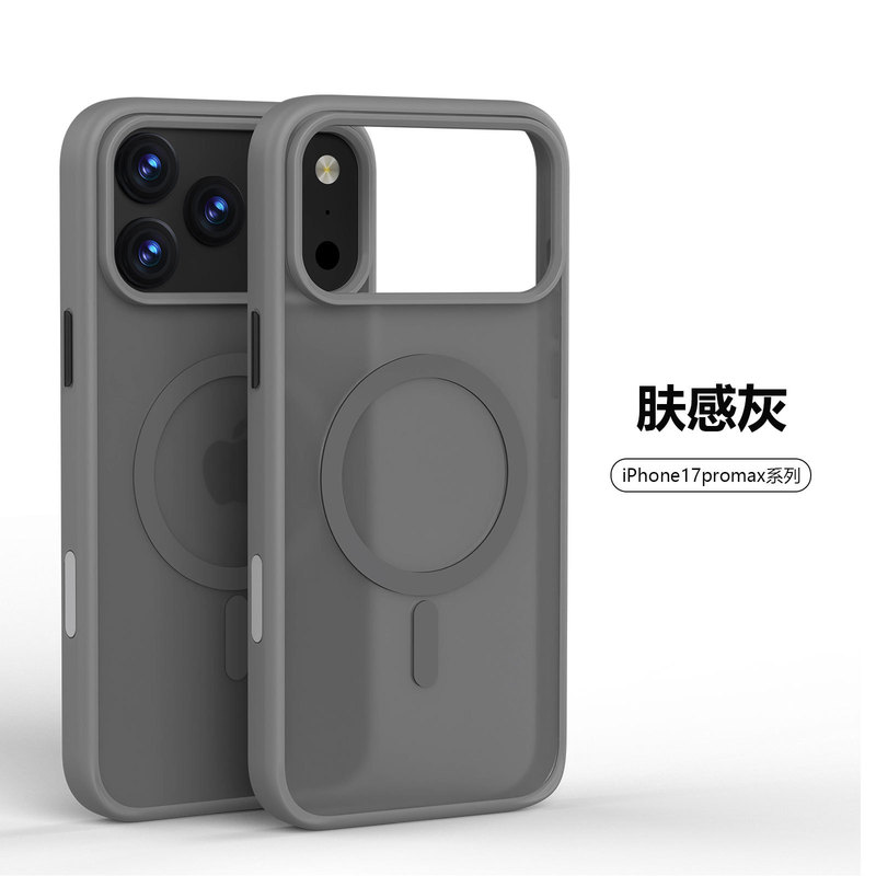 新製品 Apple iphone17pro 落下防止カメラタッチボタン携帯電話ケース 17Air 真空磁気エアバッグケース|undefined