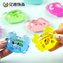 ��ͨҹ���ɫ�з������ diy�b�Ʒä�д��������܇�d����С�[��