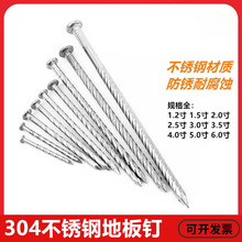 304���P��黨� �ذ�� �бP� ����� 1.2��3��3.5��4��6�����
