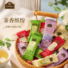 CHALI茶里茶糖牛奶糖剥皮软糖夹心水果糖休闲零食结婚喜糖果批发