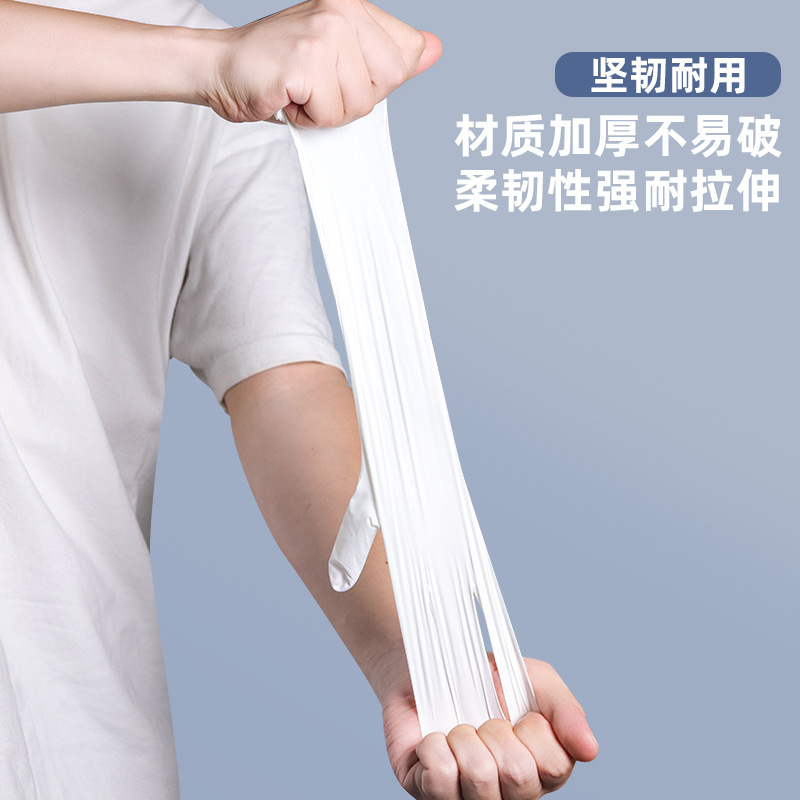 医療用外科手術手袋使い捨て無菌検査手袋ラテックスゴム手袋独立包装食品級|undefined