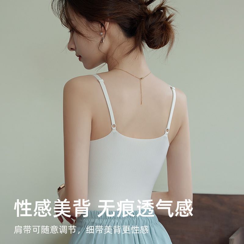 Sujetador de chaleco con espalda hermosa con tirantes sin costuras, ropa interior larga con interior, almohadilla para el pecho, top de fondo de todo fósforo para mujer