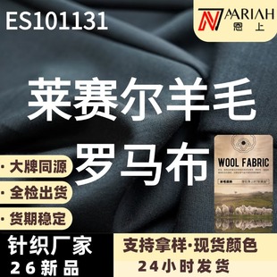 300g�ﶬ�����Z��ë�_�R���Rِ������ �ޱ��q����΢��΢ͦ��l��