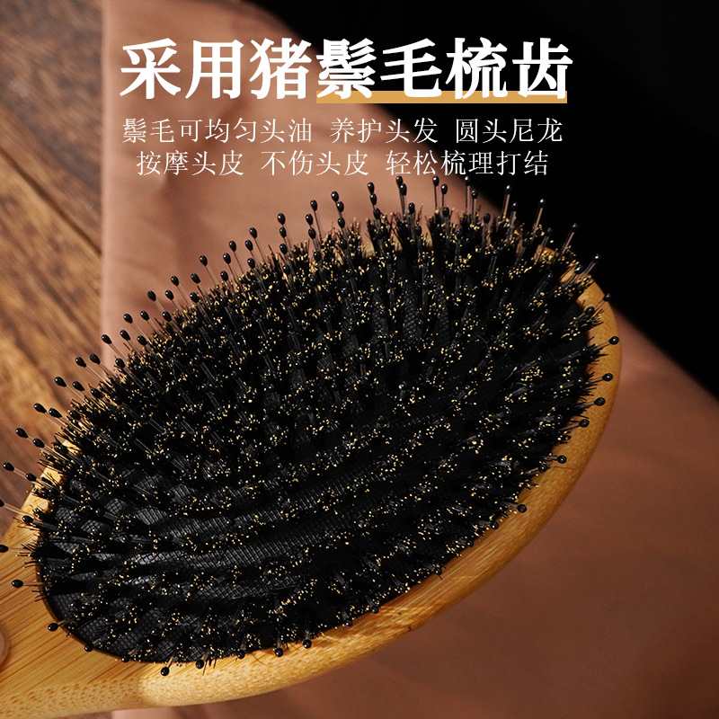 Fábrica en stock al por mayor de cerdas de bambú forma del pelo de alta rebote cojín de aire peine de la piel del pelo masaje de limpieza bolsa de aire peine